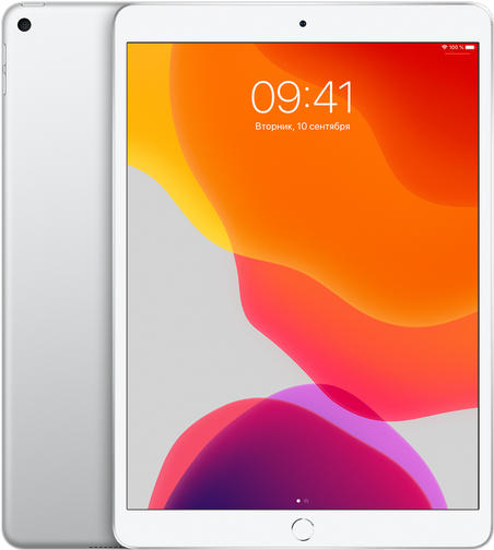 Apple iPad Air 3 Wi-Fi 256Gb Silver TRADE-IN