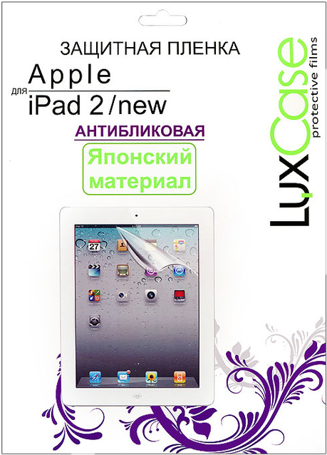 Защитная пленка iPad 2/3/4 (матовая)
